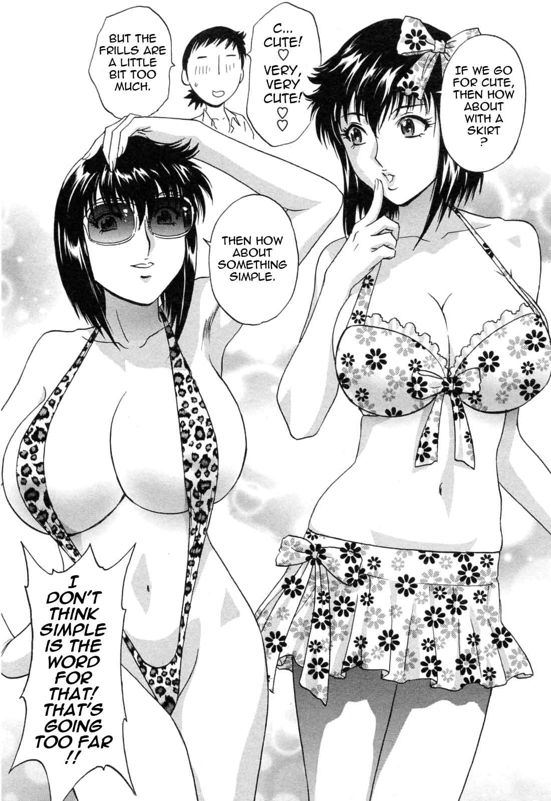 Page 7 Chapter 42 Mo-Retsu! Boin Sensei