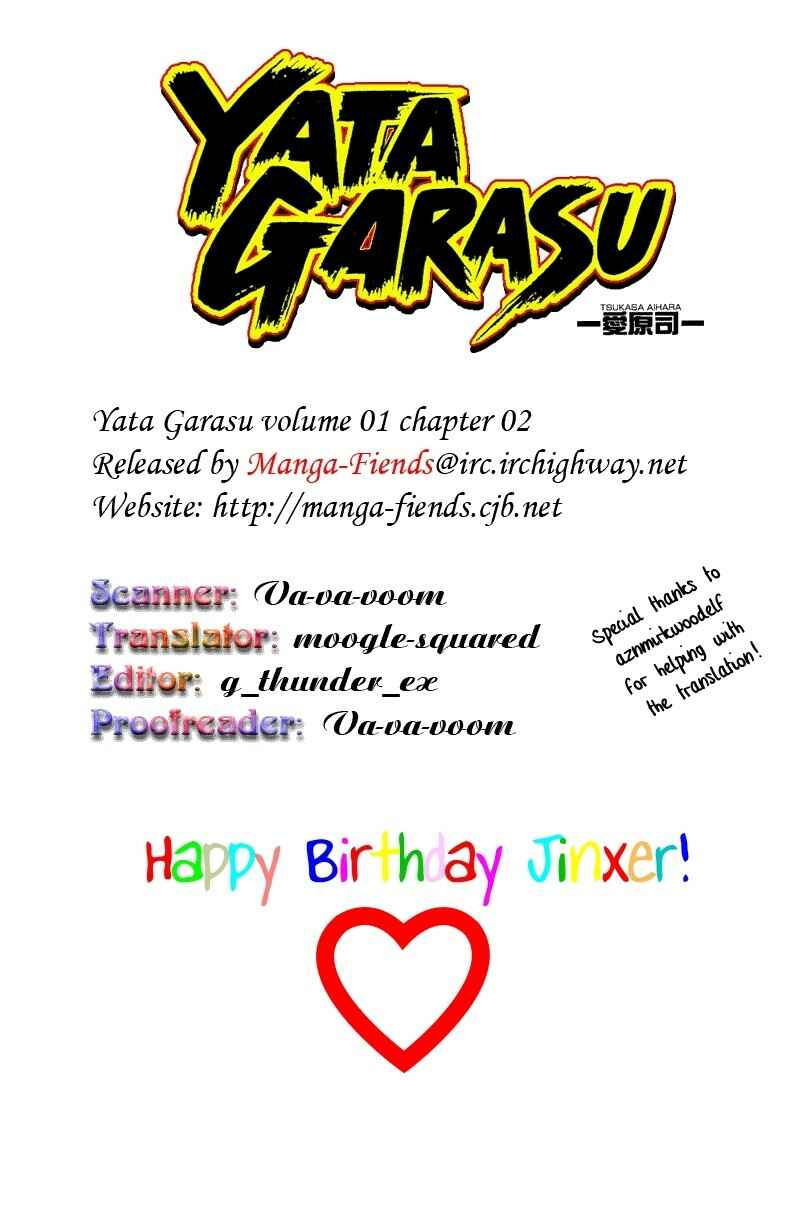 Page 1 Chapter 2 Yata Garasu