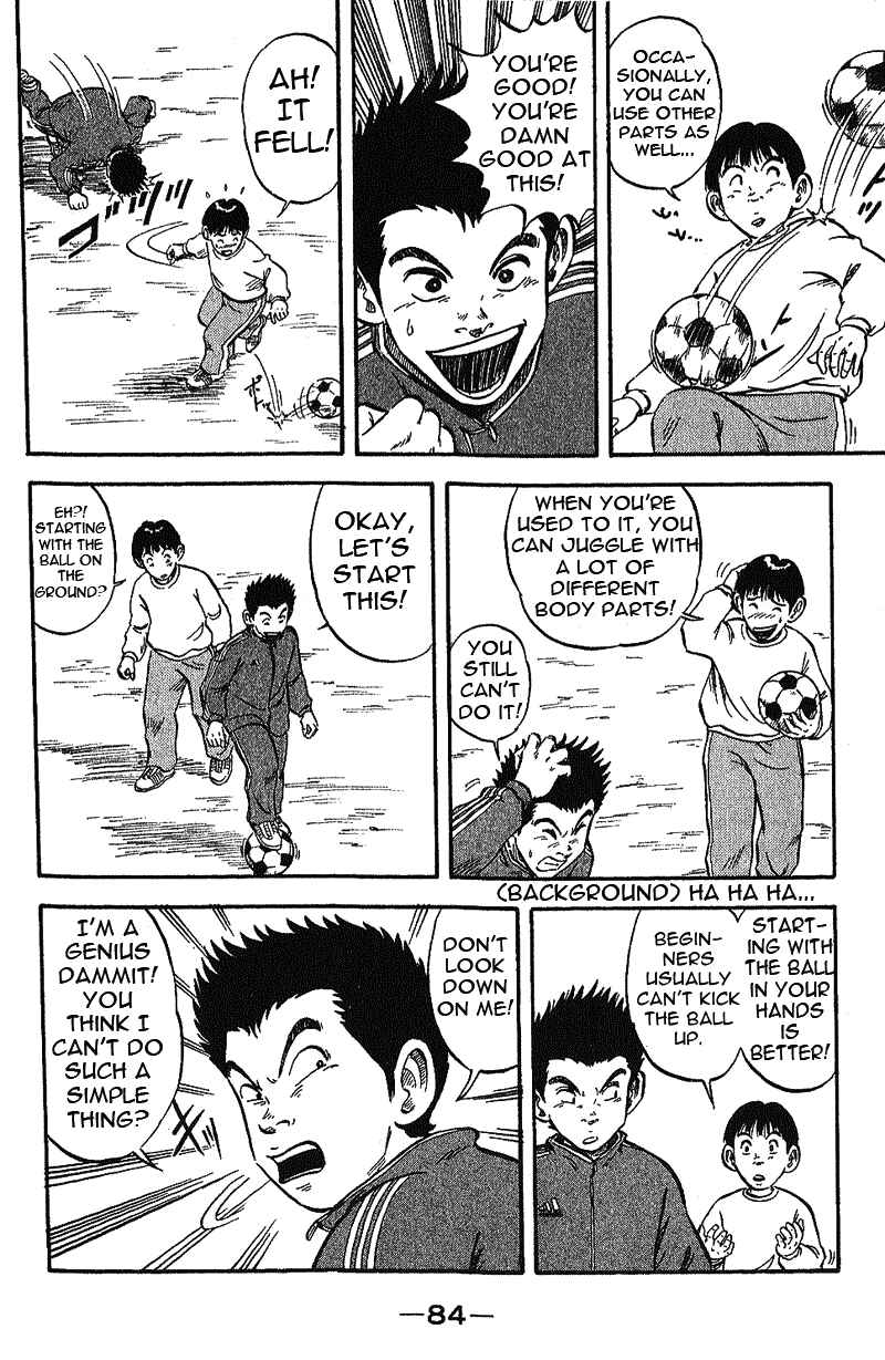 Page 13 Chapter 2 Yata Garasu
