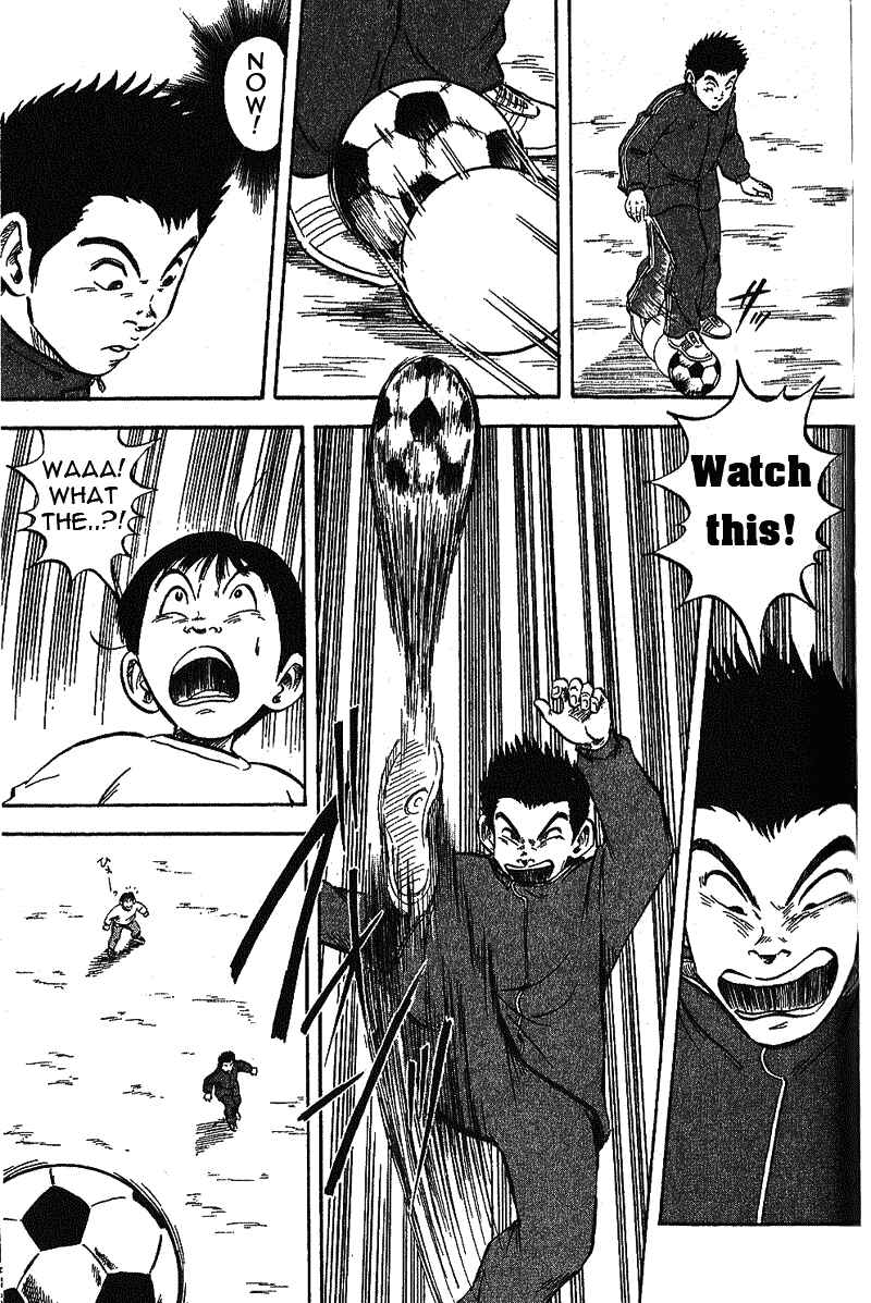 Page 20 Chapter 2 Yata Garasu