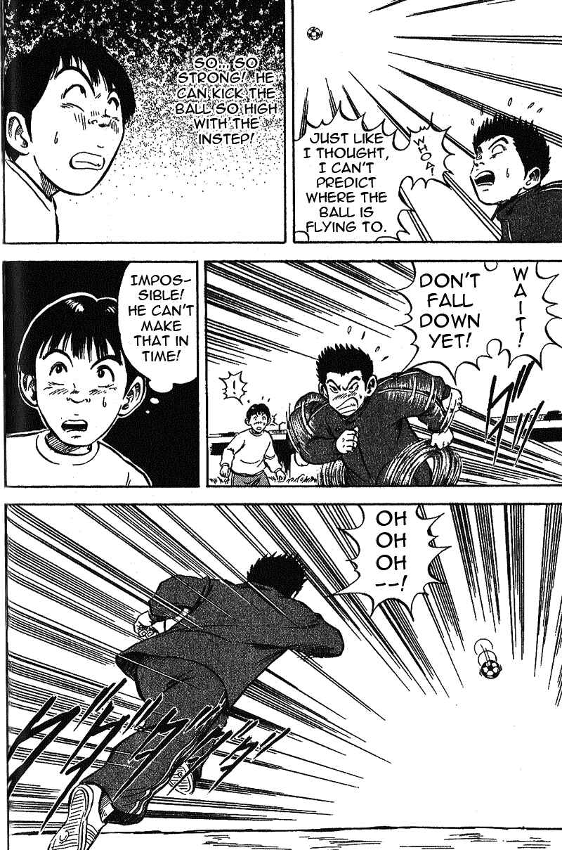 Page 21 Chapter 2 Yata Garasu