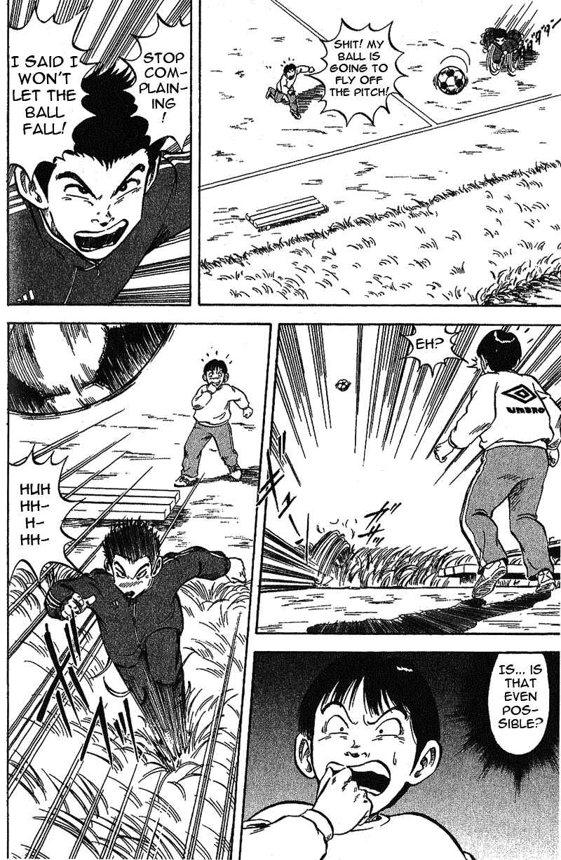 Page 23 Chapter 2 Yata Garasu