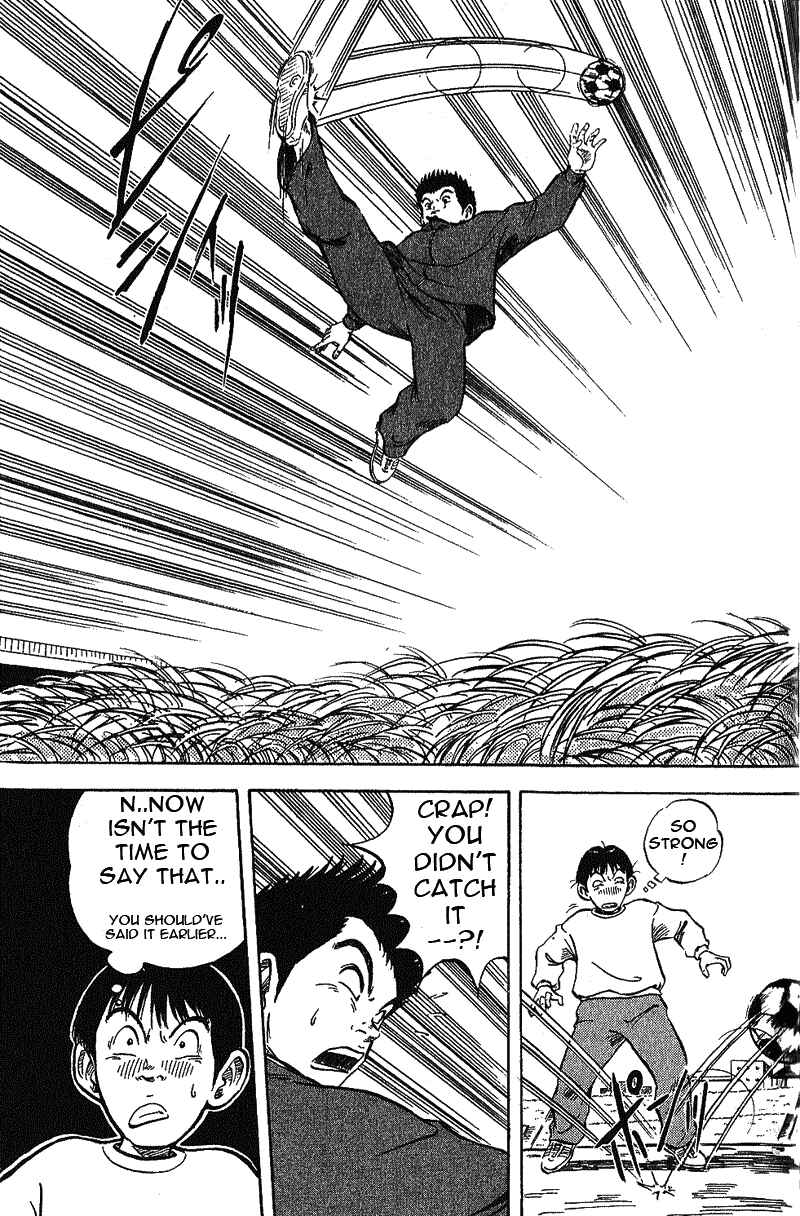 Page 24 Chapter 2 Yata Garasu