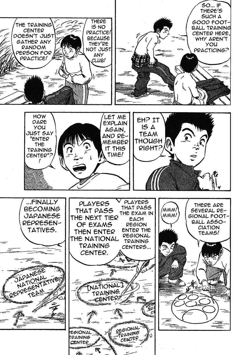 Page 28 Chapter 2 Yata Garasu