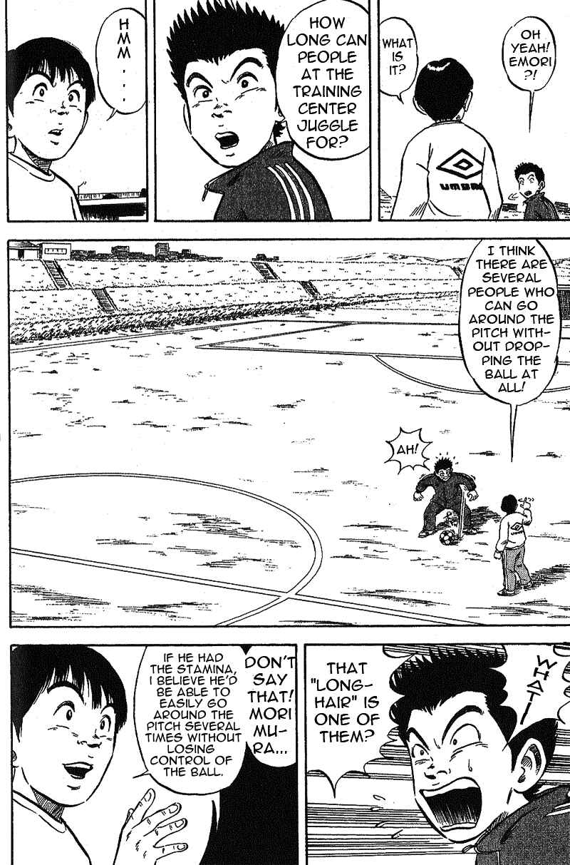Page 31 Chapter 2 Yata Garasu