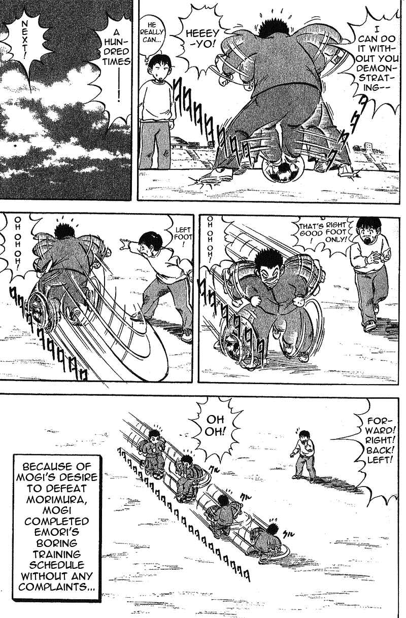 Page 34 Chapter 2 Yata Garasu