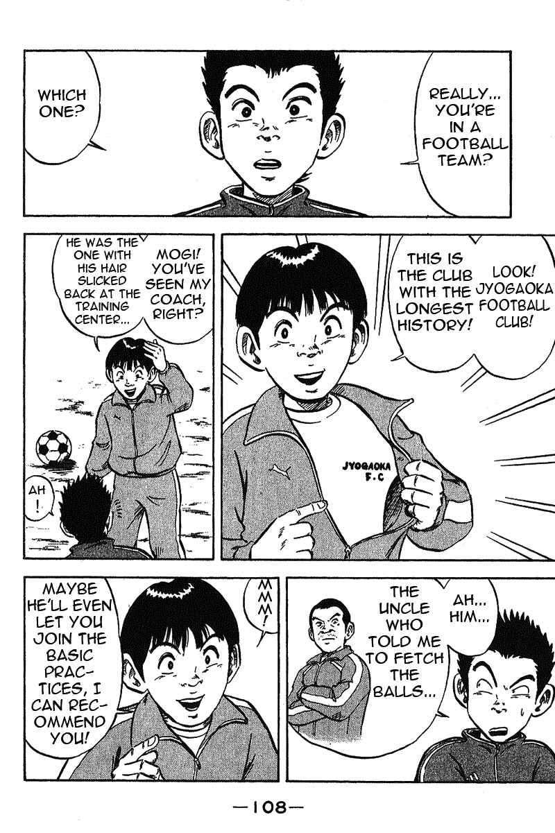 Page 37 Chapter 2 Yata Garasu