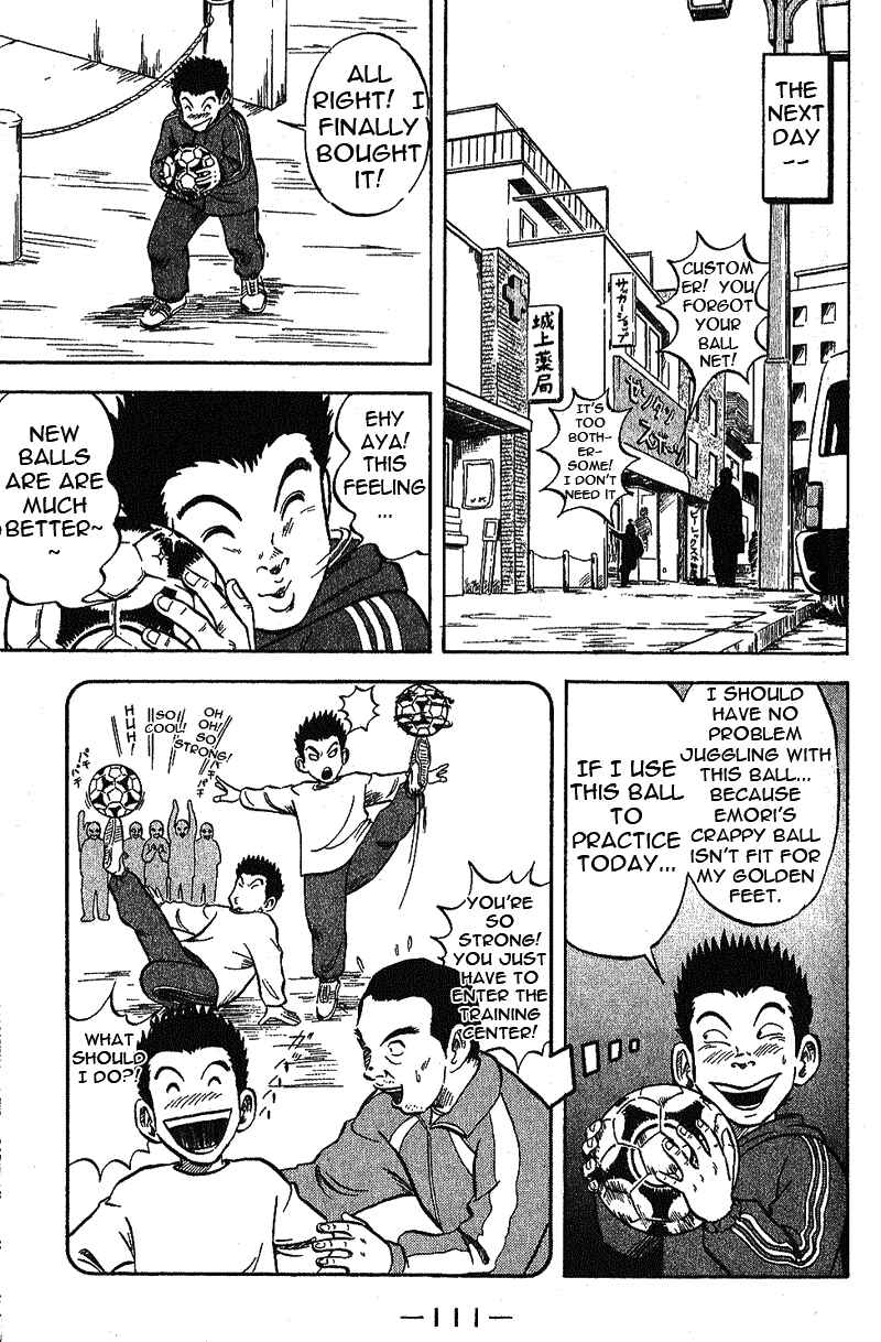 Page 39 Chapter 2 Yata Garasu