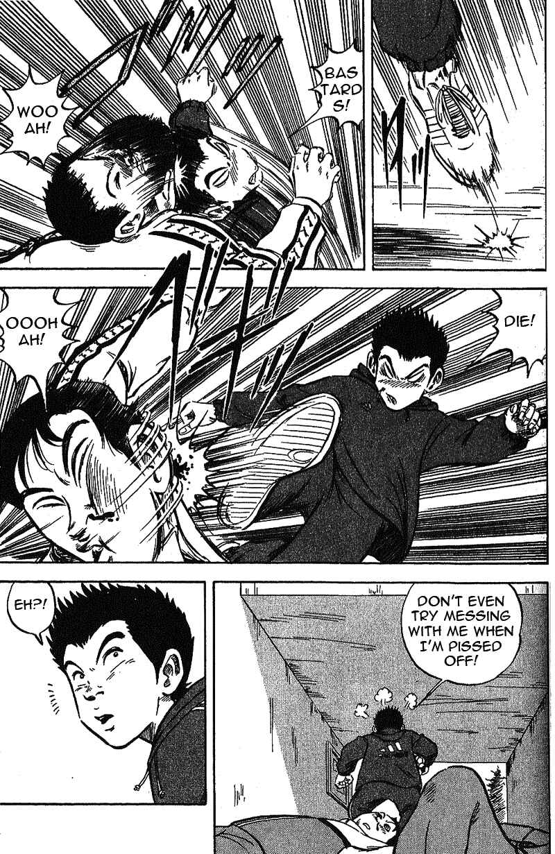Page 47 Chapter 2 Yata Garasu