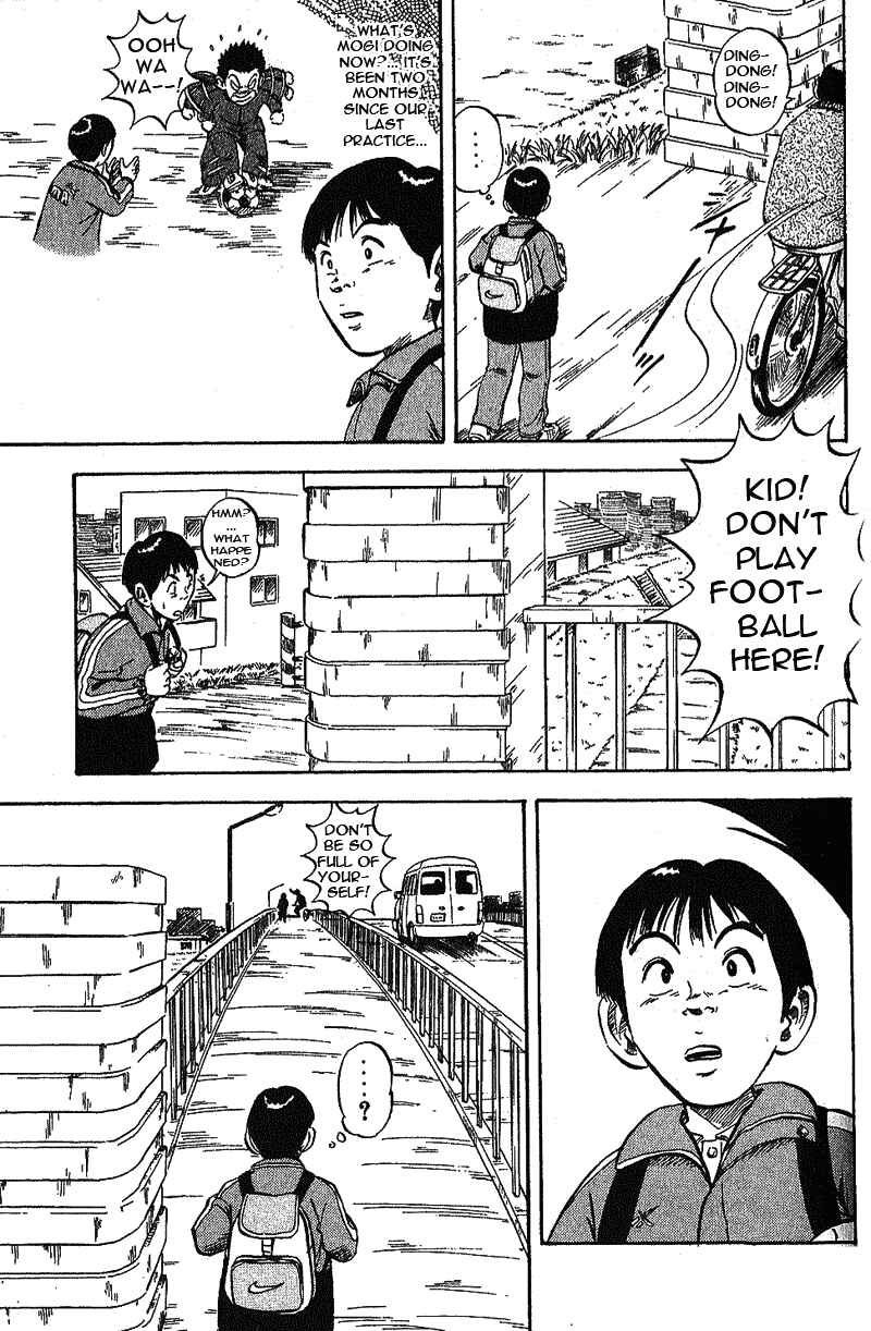 Page 51 Chapter 2 Yata Garasu