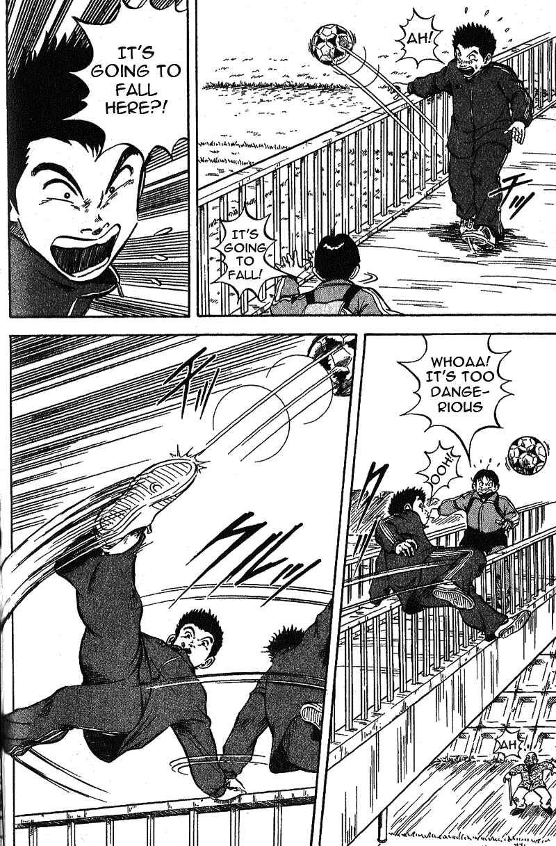 Page 54 Chapter 2 Yata Garasu