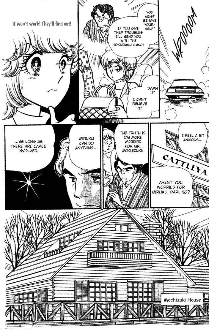 Page 15 Chapter Unknown_73ca Dynamite♥Milk♥Pie