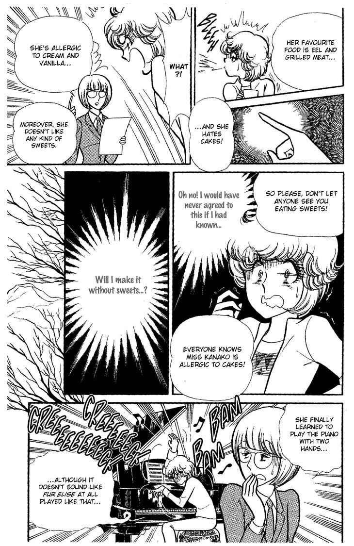 Page 18 Chapter Unknown_73ca Dynamite♥Milk♥Pie