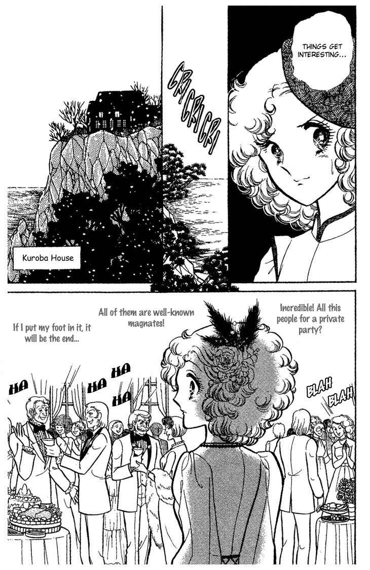 Page 22 Chapter Unknown_73ca Dynamite♥Milk♥Pie