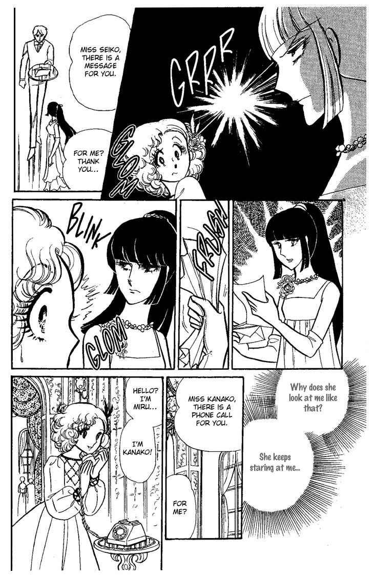 Page 33 Chapter Unknown_73ca Dynamite♥Milk♥Pie
