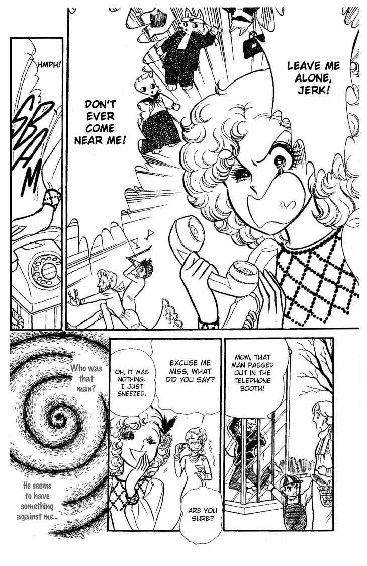 Page 35 Chapter Unknown_73ca Dynamite♥Milk♥Pie