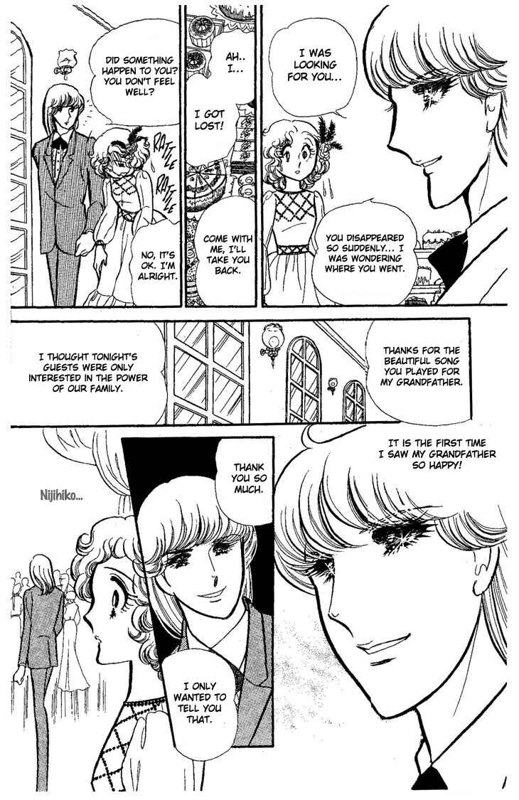 Page 41 Chapter Unknown_73ca Dynamite♥Milk♥Pie