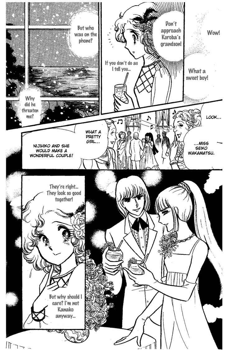 Page 42 Chapter Unknown_73ca Dynamite♥Milk♥Pie
