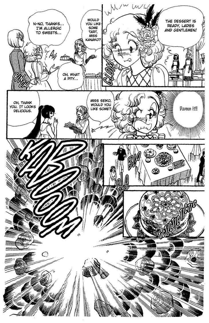 Page 43 Chapter Unknown_73ca Dynamite♥Milk♥Pie