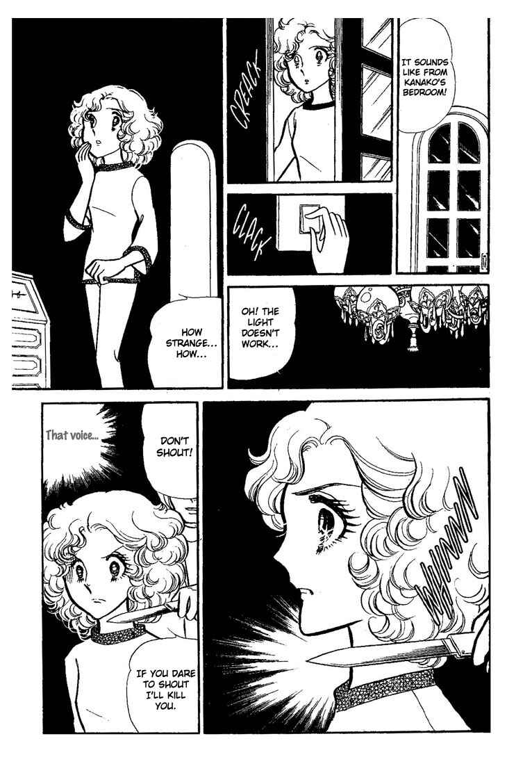Page 46 Chapter Unknown_73ca Dynamite♥Milk♥Pie