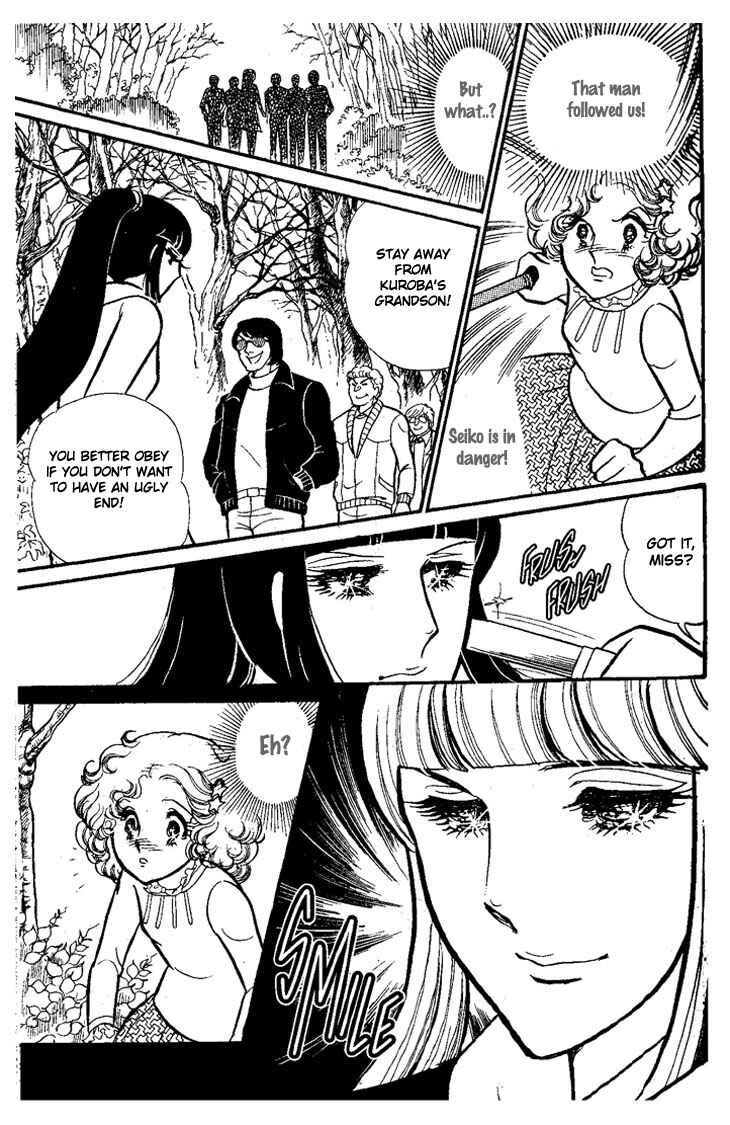 Page 56 Chapter Unknown_73ca Dynamite♥Milk♥Pie