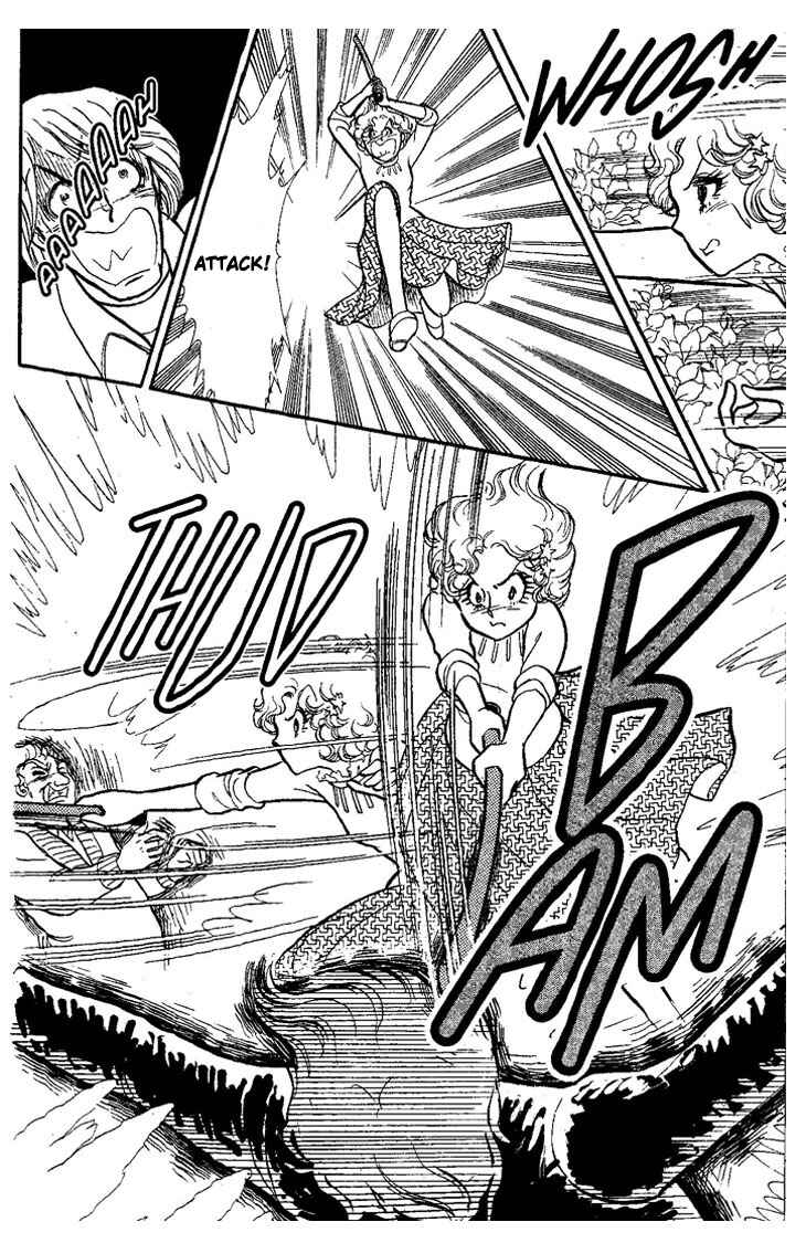 Page 59 Chapter Unknown_73ca Dynamite♥Milk♥Pie