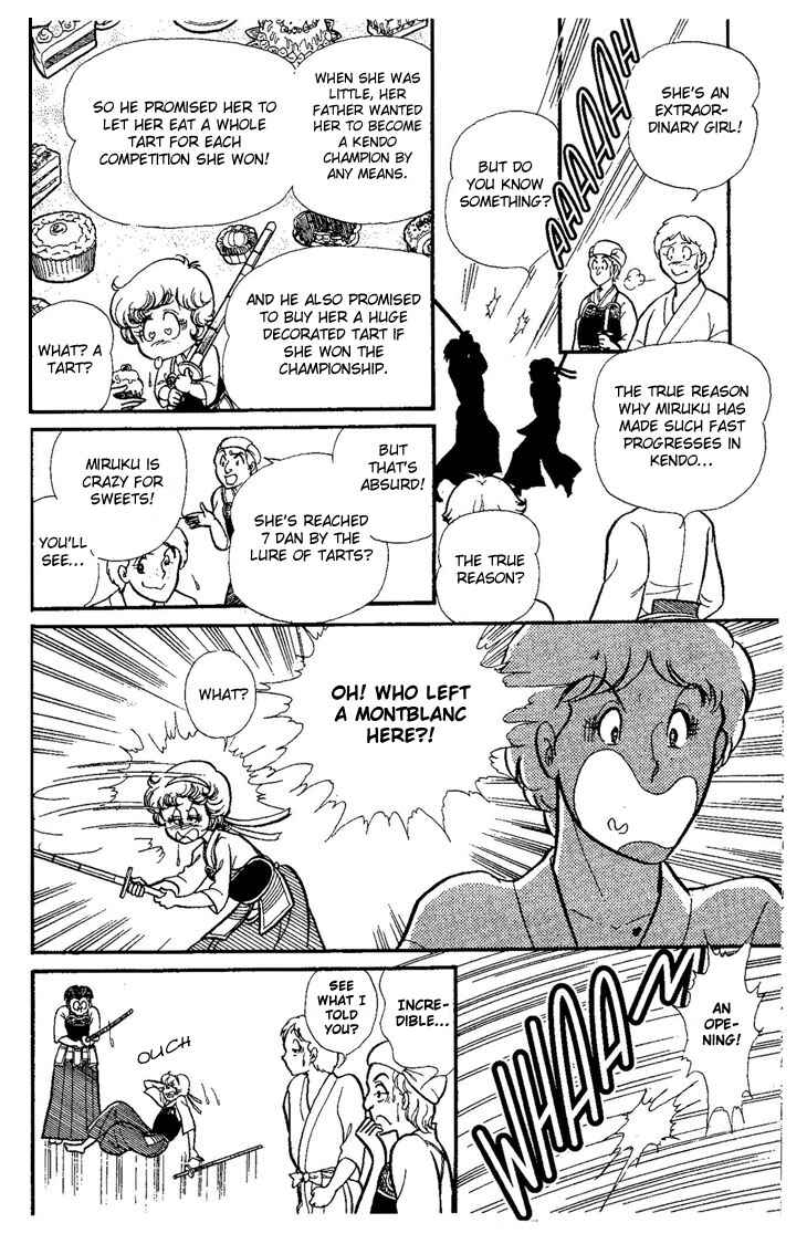 Page 7 Chapter Unknown_73ca Dynamite♥Milk♥Pie