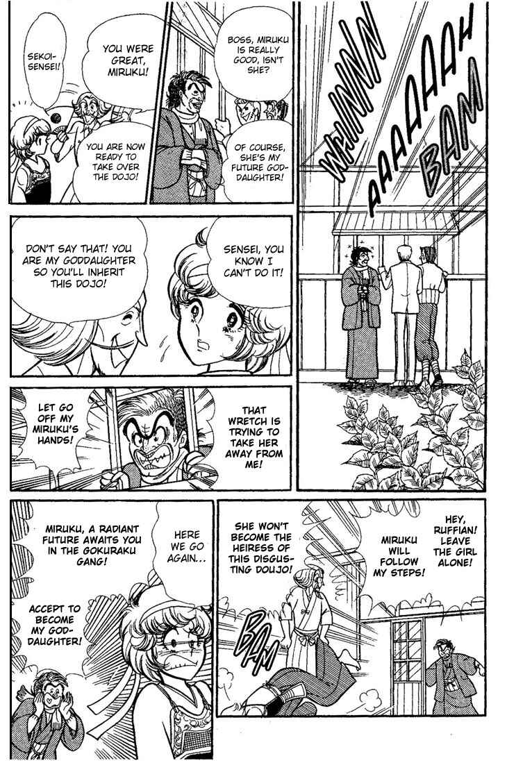 Page 8 Chapter Unknown_73ca Dynamite♥Milk♥Pie
