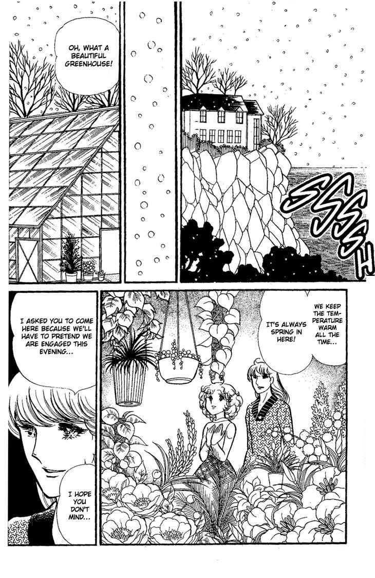 Page 83 Chapter Unknown_73ca Dynamite♥Milk♥Pie
