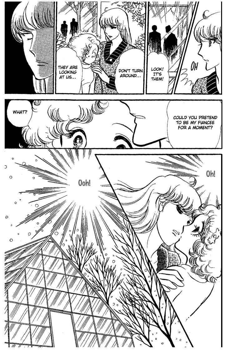 Page 86 Chapter Unknown_73ca Dynamite♥Milk♥Pie