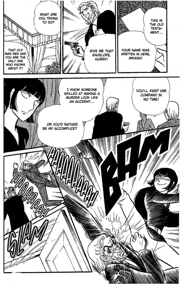 Page 89 Chapter Unknown_73ca Dynamite♥Milk♥Pie