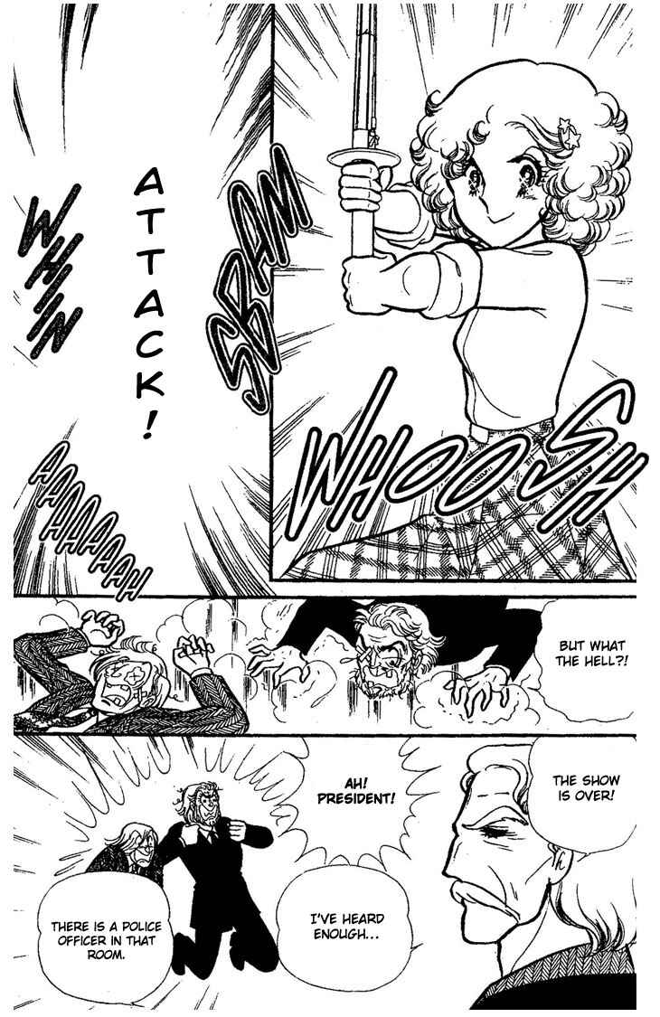 Page 90 Chapter Unknown_73ca Dynamite♥Milk♥Pie