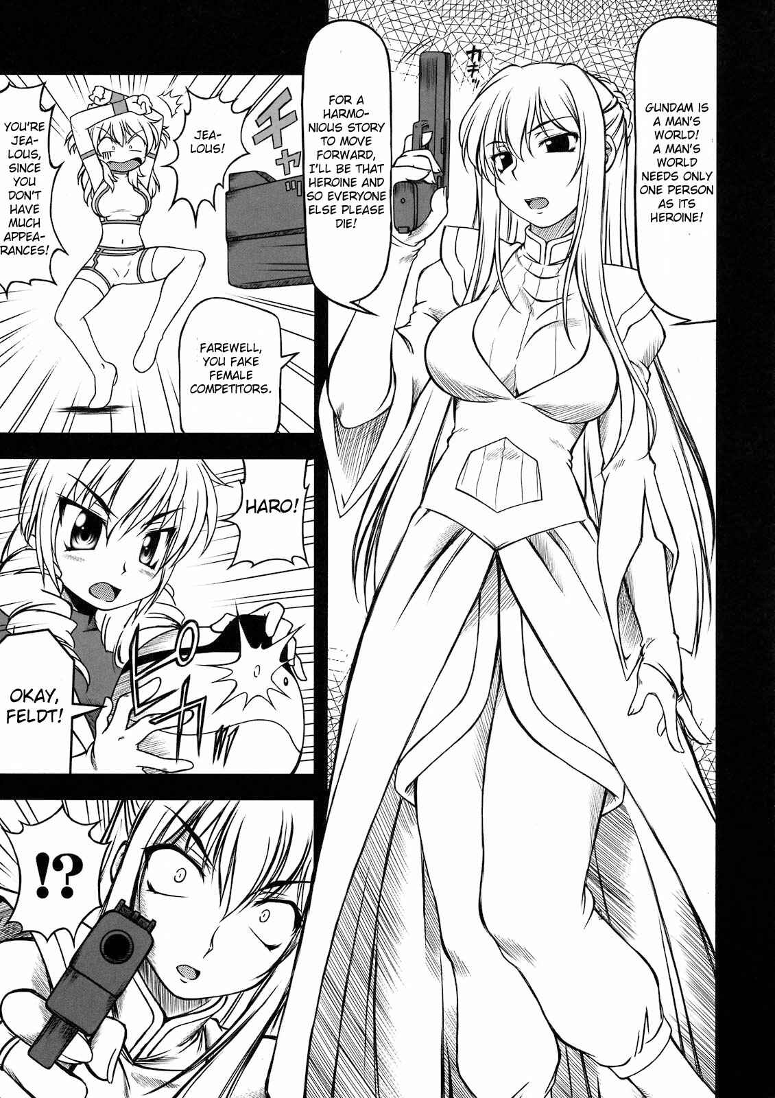 Page 5 Chapter Unknown_553e Mobile Suit Gundam 00 - Hokyuu Busshi 00 (Doujinshi)