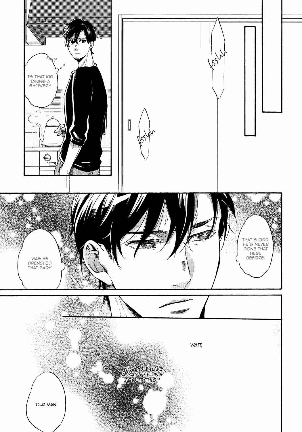 Page 12 Chapter Unknown_2076 Irony Dress ni Sayonara - Honto wa Chotto ne (Doujinshi)