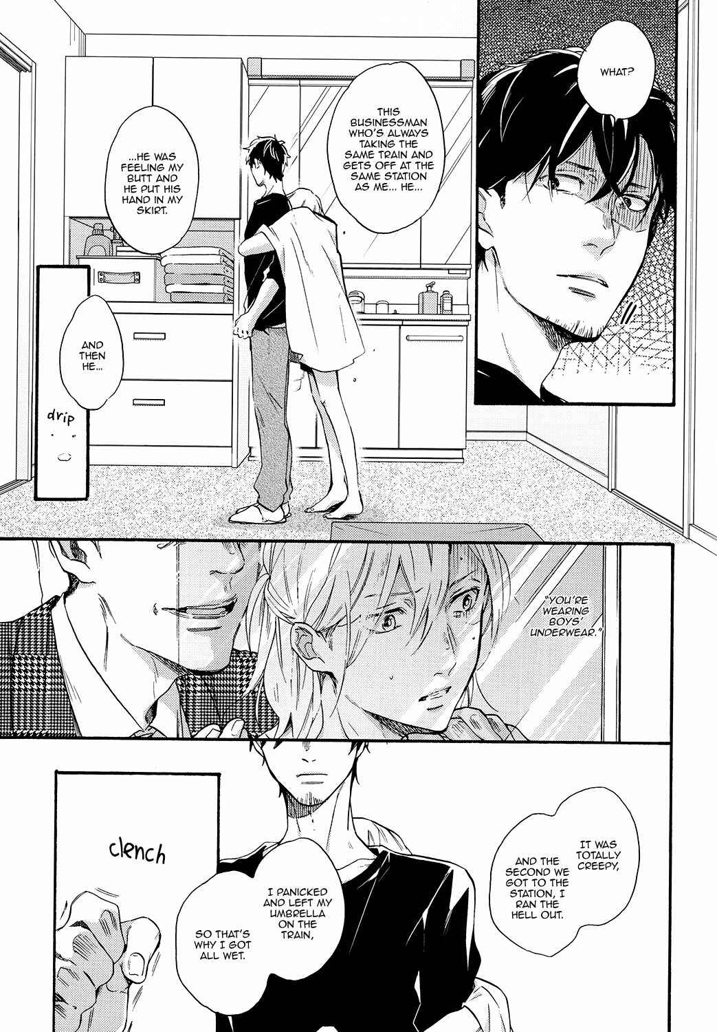Page 16 Chapter Unknown_2076 Irony Dress ni Sayonara - Honto wa Chotto ne (Doujinshi)
