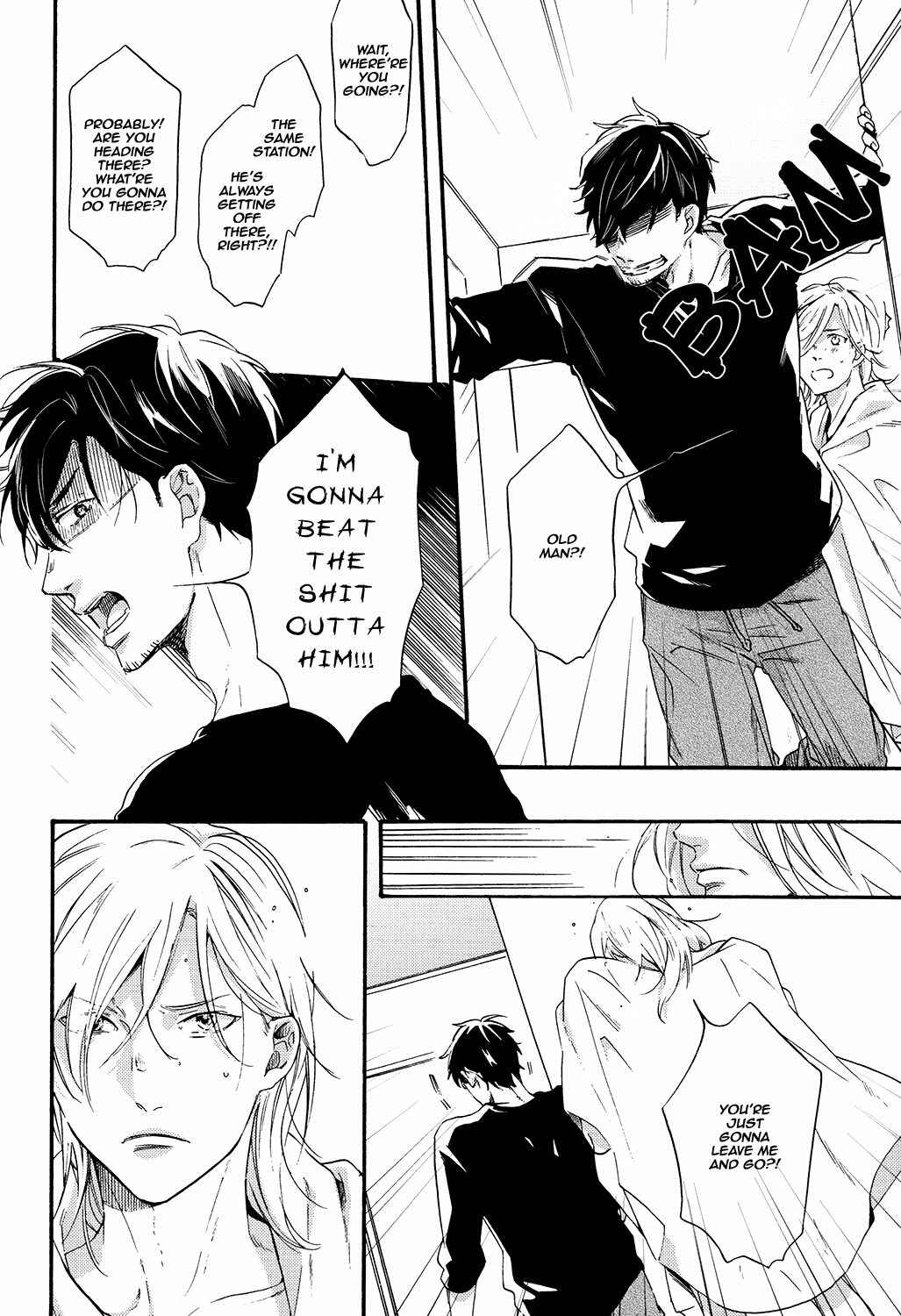 Page 17 Chapter Unknown_2076 Irony Dress ni Sayonara - Honto wa Chotto ne (Doujinshi)