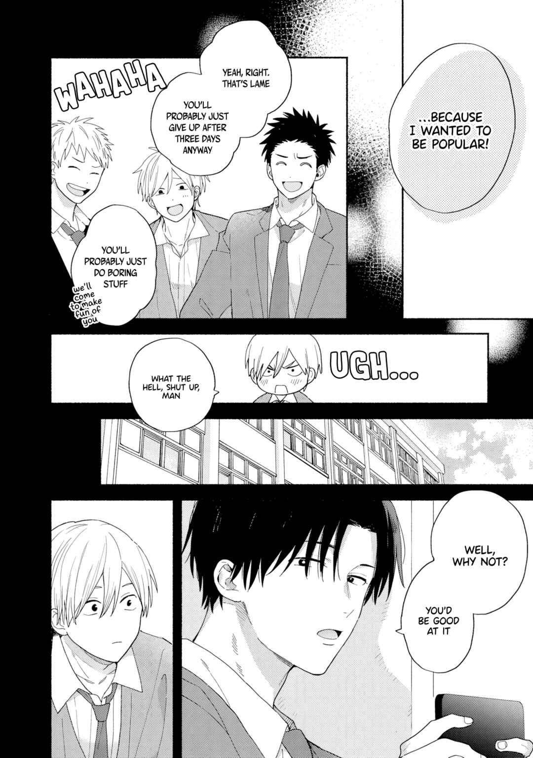 Page 4 Chapter 2 [Kamikai] Ikemen Haishinsha ni Ria Totsu Shitemita