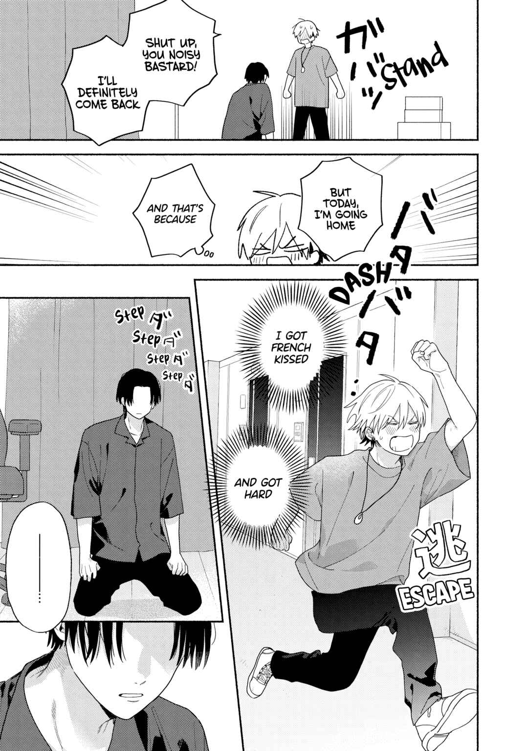 Page 15 Chapter 3 [Kamikai] Ikemen Haishinsha ni Ria Totsu Shitemita