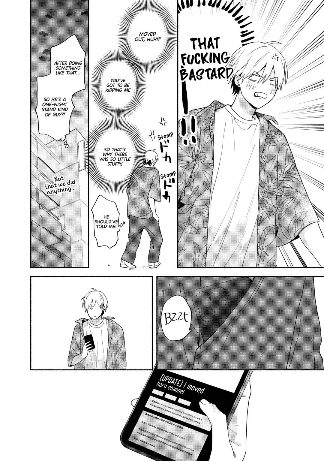Page 26 Chapter 3 [Kamikai] Ikemen Haishinsha ni Ria Totsu Shitemita