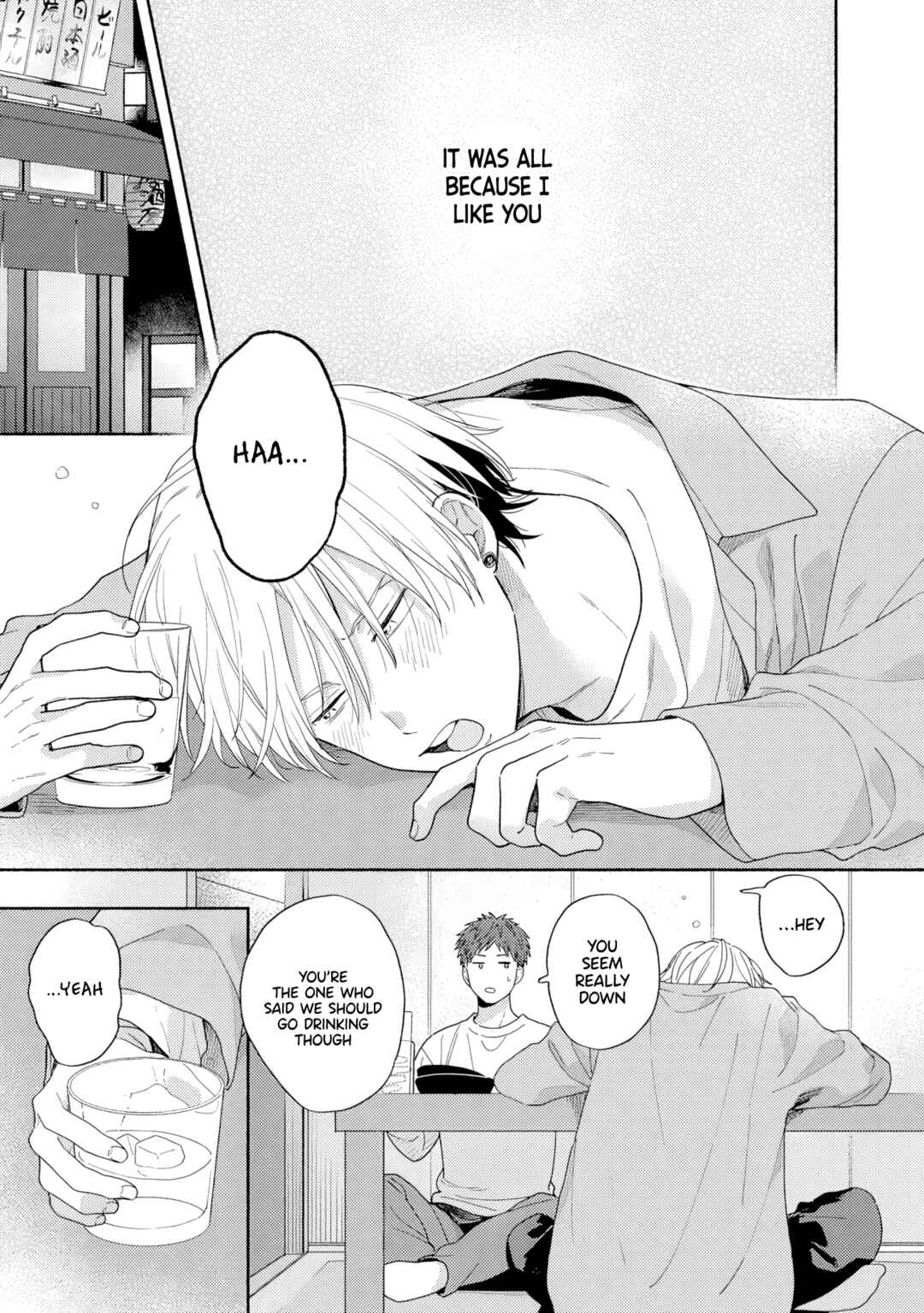 Page 1 Chapter 5 [Kamikai] Ikemen Haishinsha ni Ria Totsu Shitemita