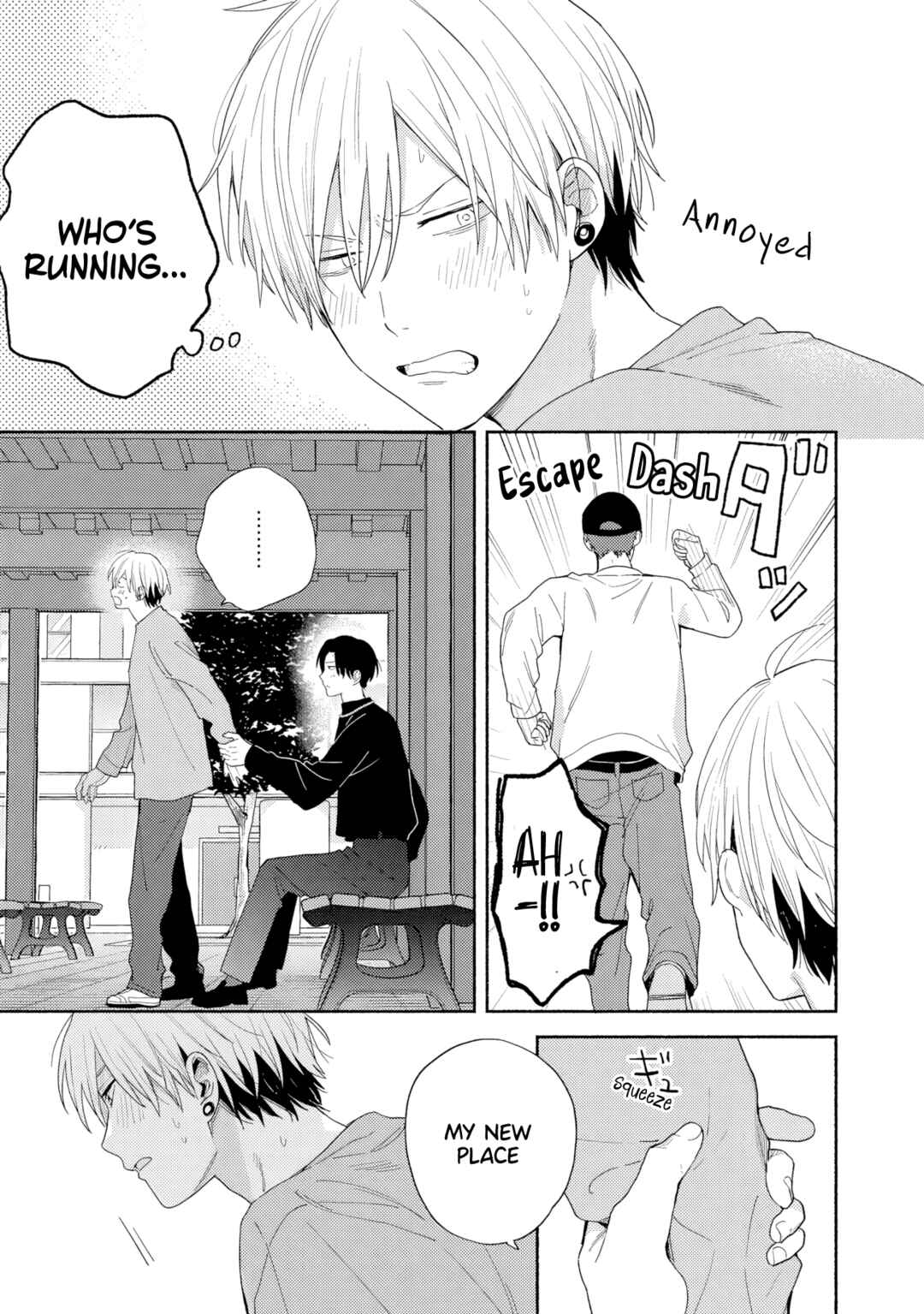 Page 17 Chapter 5 [Kamikai] Ikemen Haishinsha ni Ria Totsu Shitemita