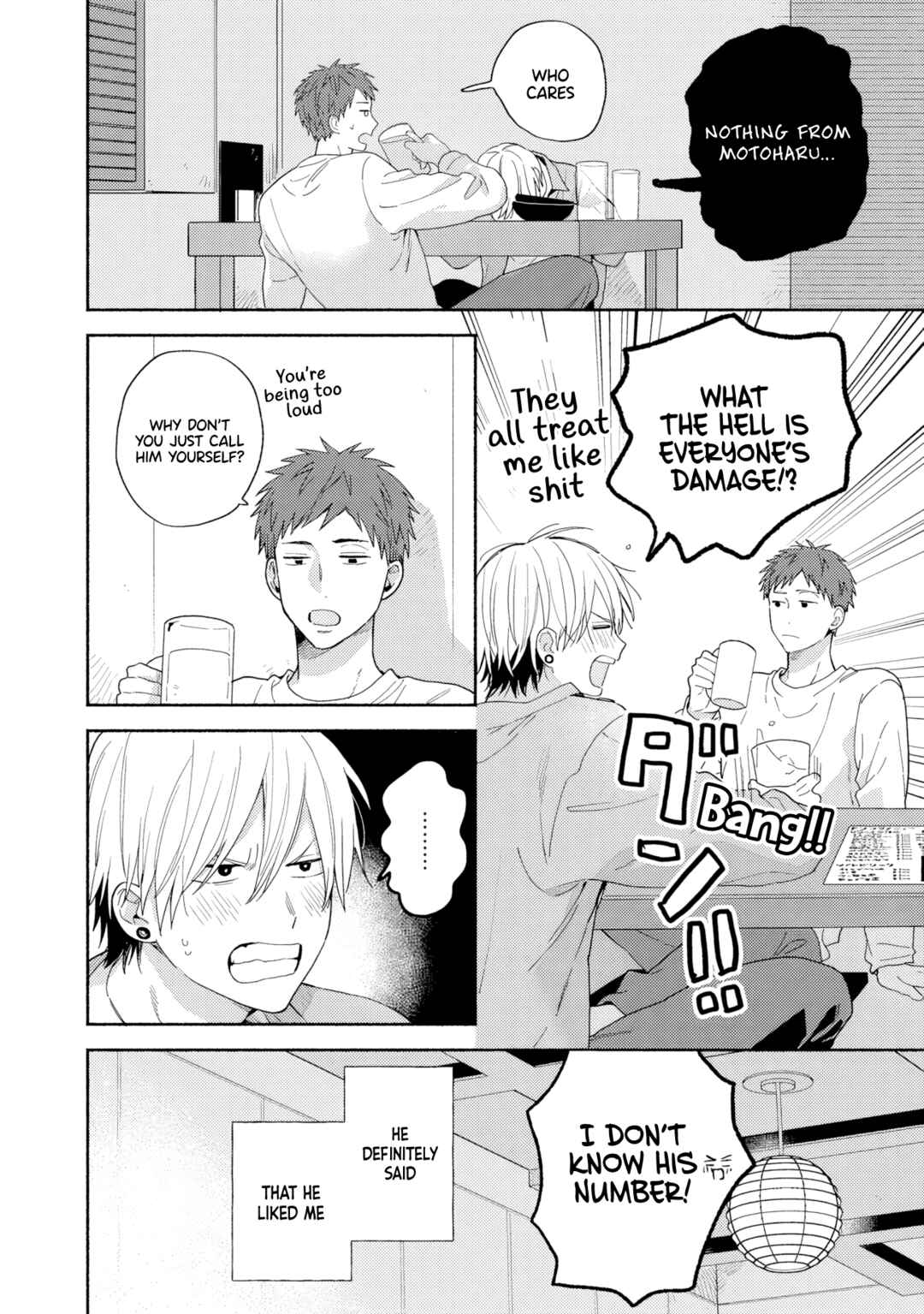 Page 2 Chapter 5 [Kamikai] Ikemen Haishinsha ni Ria Totsu Shitemita