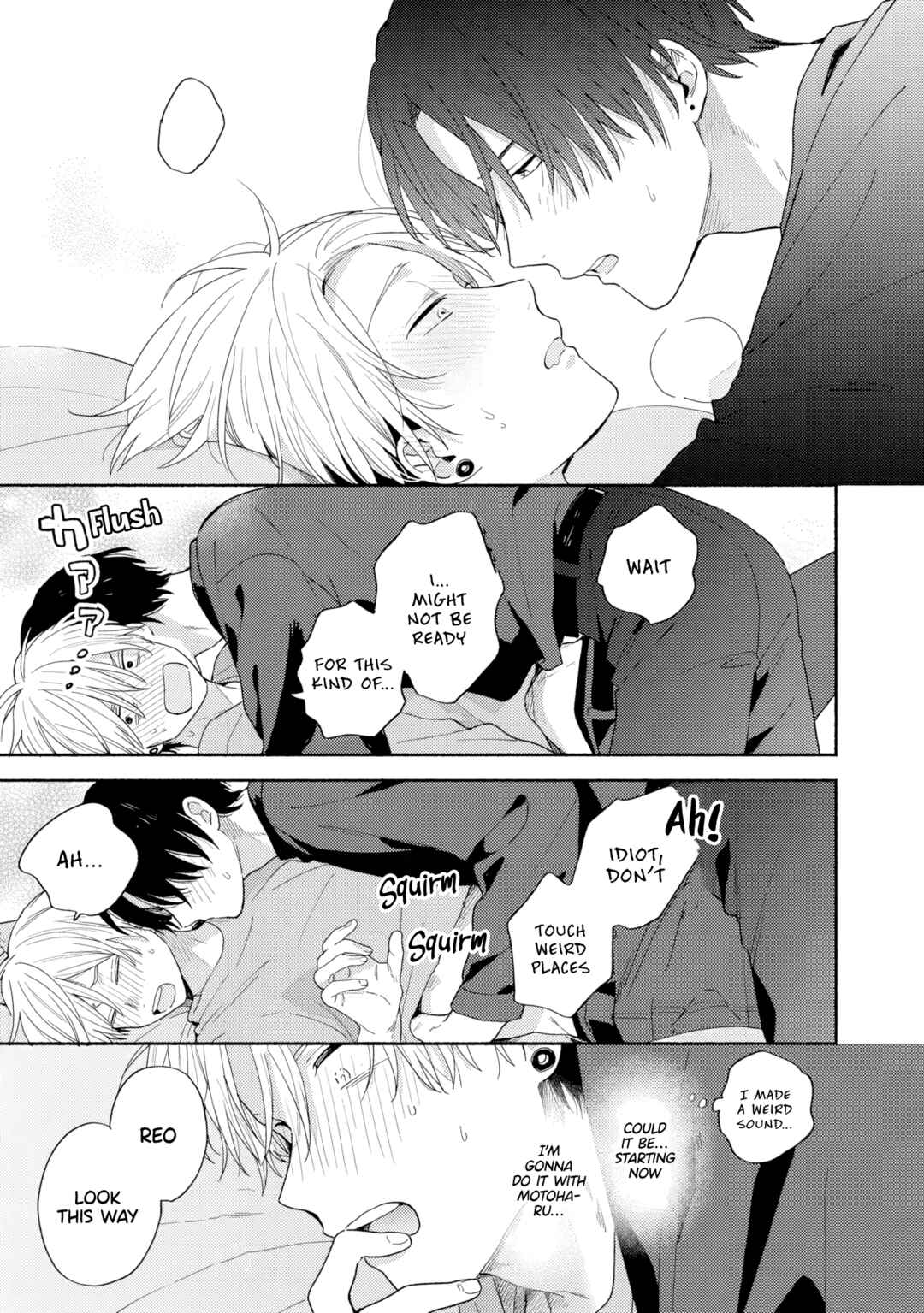 Page 23 Chapter 5 [Kamikai] Ikemen Haishinsha ni Ria Totsu Shitemita