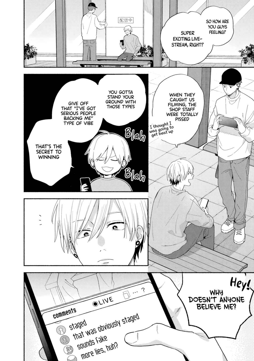 Page 6 Chapter 5 [Kamikai] Ikemen Haishinsha ni Ria Totsu Shitemita