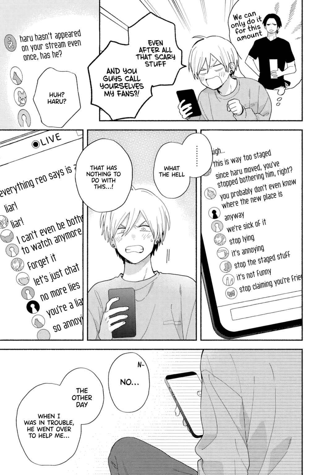 Page 7 Chapter 5 [Kamikai] Ikemen Haishinsha ni Ria Totsu Shitemita