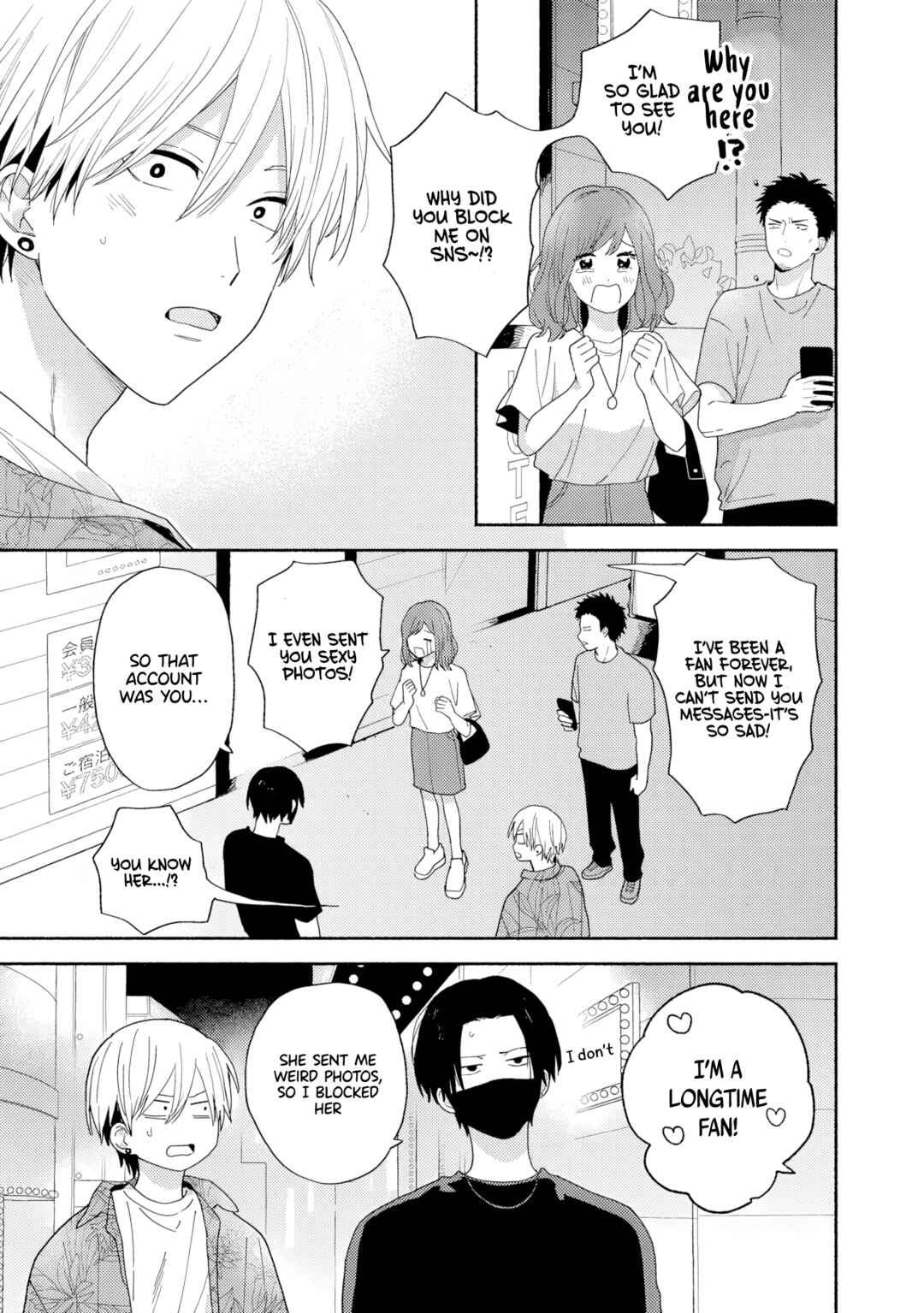 Page 13 Chapter 4 [Kamikai] Ikemen Haishinsha ni Ria Totsu Shitemita