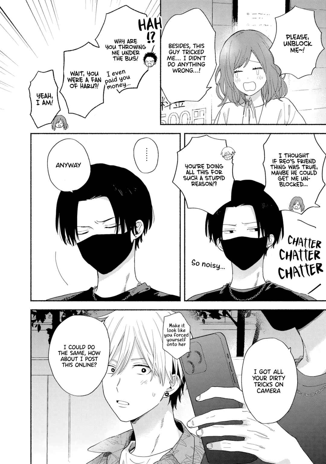 Page 14 Chapter 4 [Kamikai] Ikemen Haishinsha ni Ria Totsu Shitemita