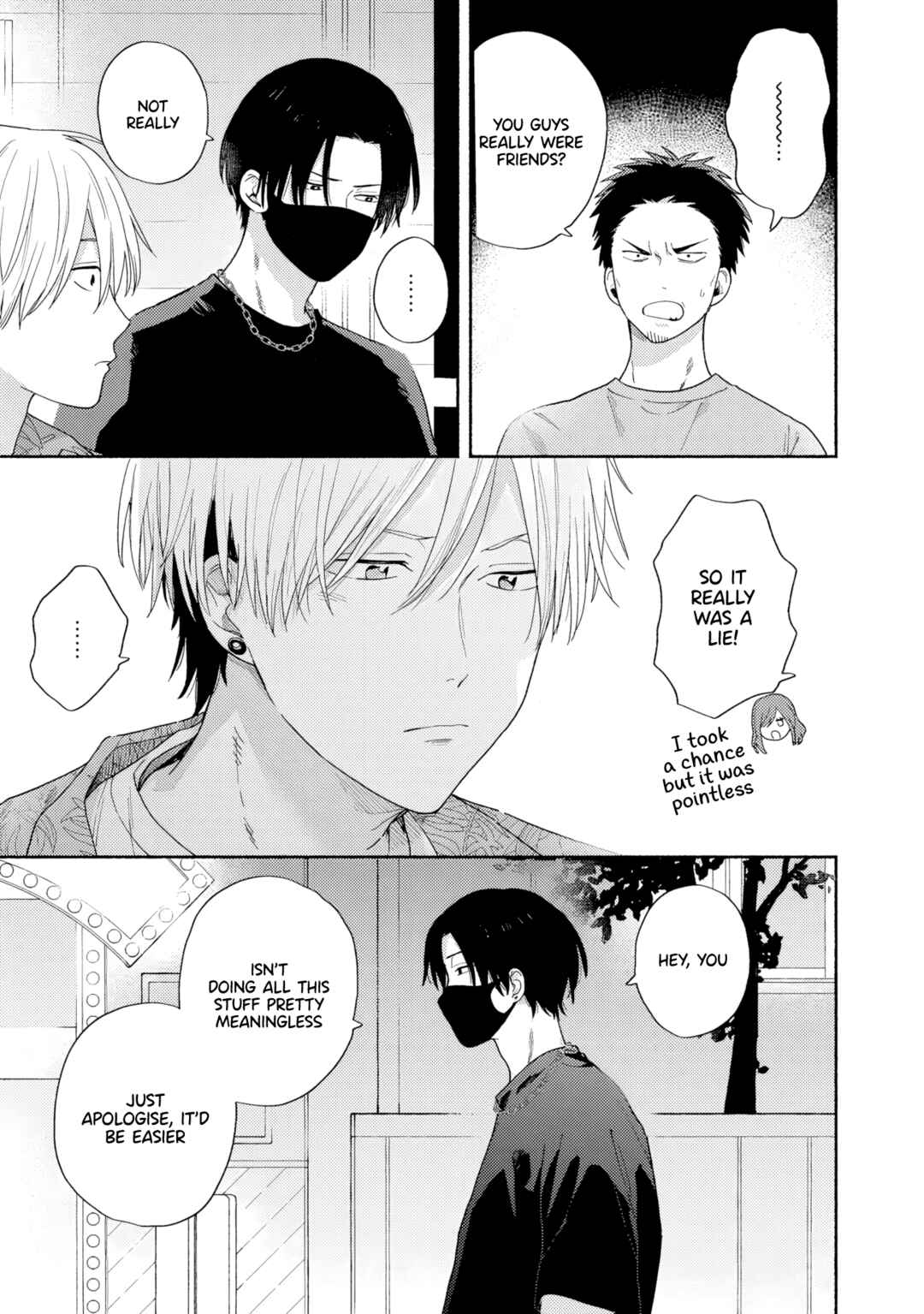 Page 15 Chapter 4 [Kamikai] Ikemen Haishinsha ni Ria Totsu Shitemita