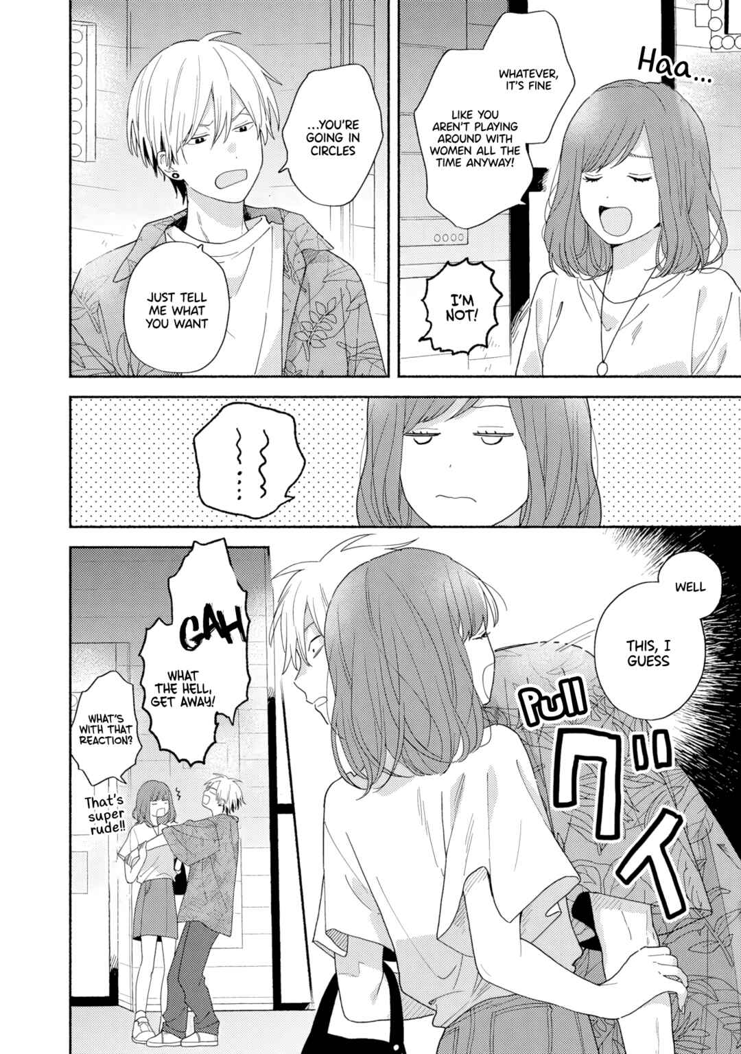 Page 6 Chapter 4 [Kamikai] Ikemen Haishinsha ni Ria Totsu Shitemita