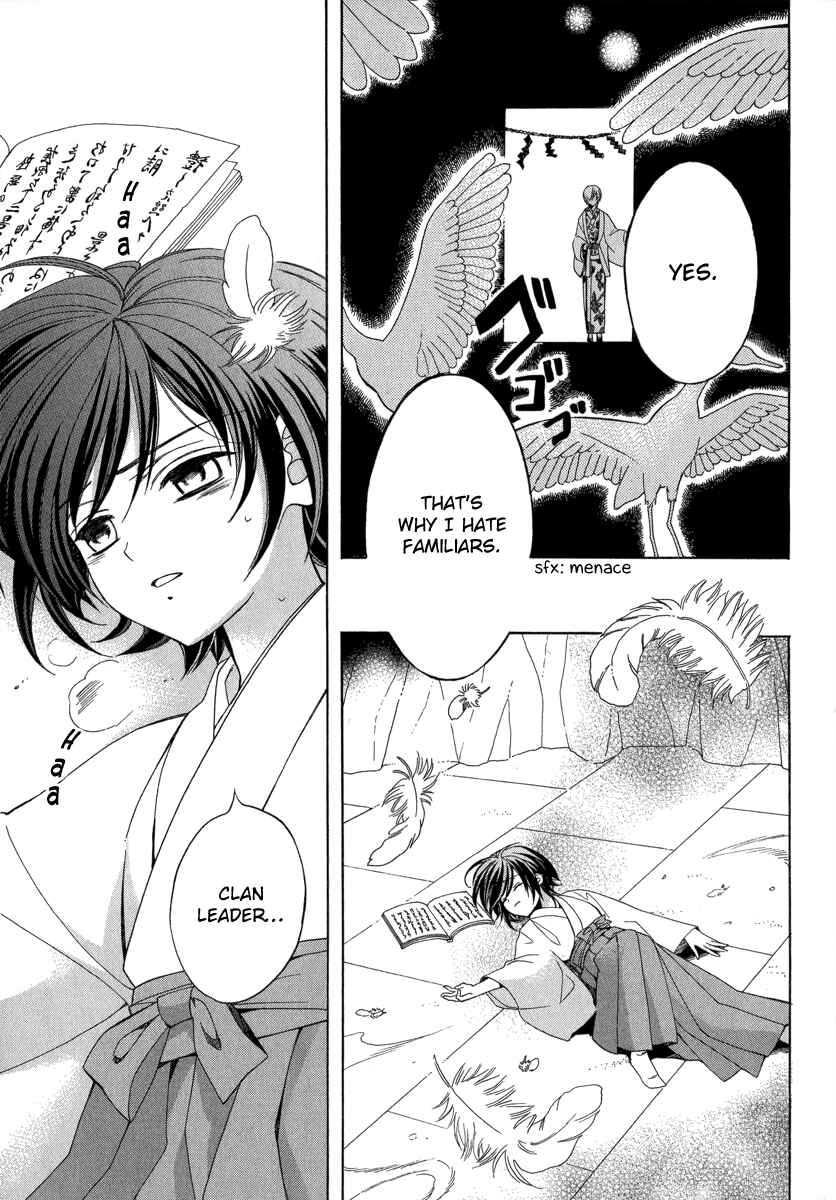 Page 9 Chapter 13 Ayahatori Shoukanjou